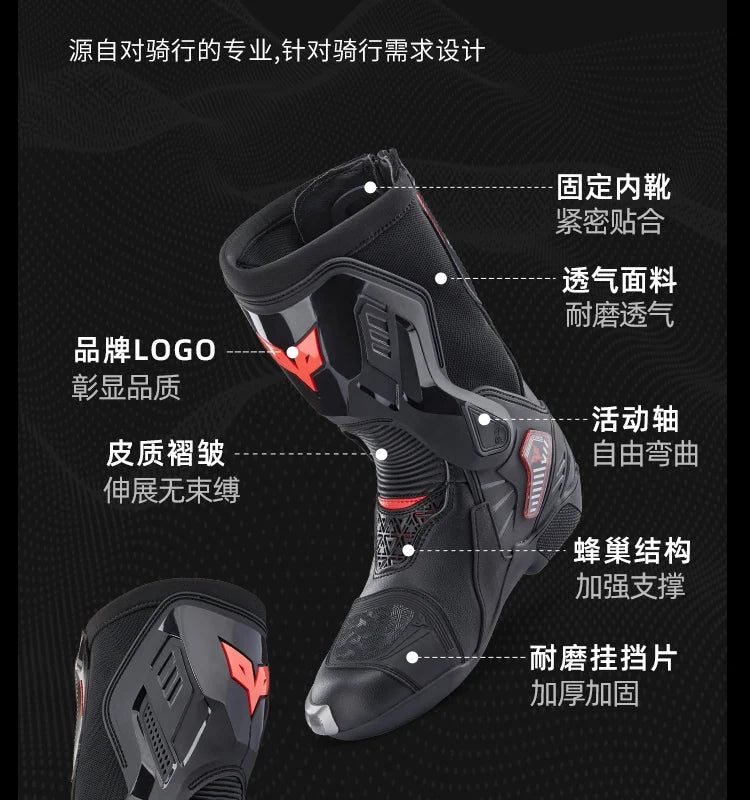 Motorcycle Boots Racing Off-road Shoes Non-slip High-top Motorcycle Professional Waterproof Mountain Bike Boots