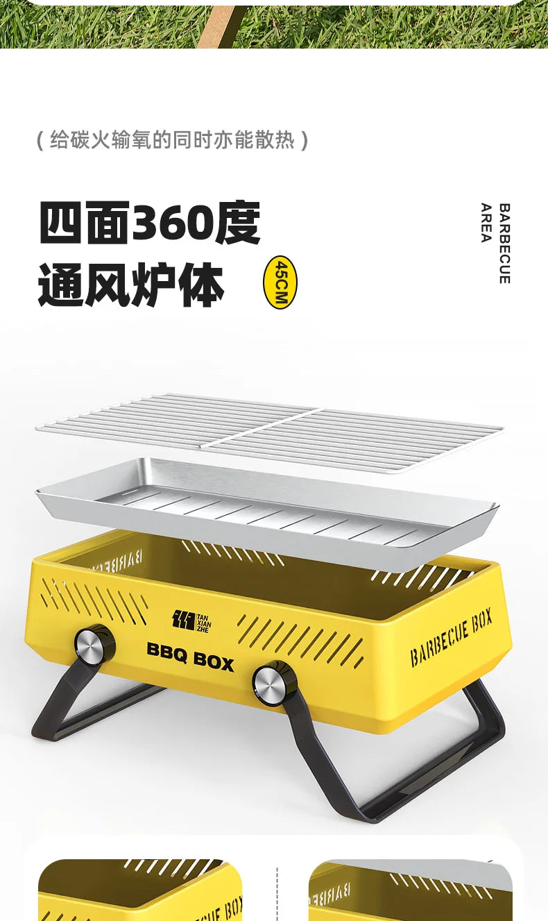 Portable BBQ Grill Stove - Outdoor Camping Cookware, Smokeless Charcoal Grill for Garden, Picnic & Family Gatherings