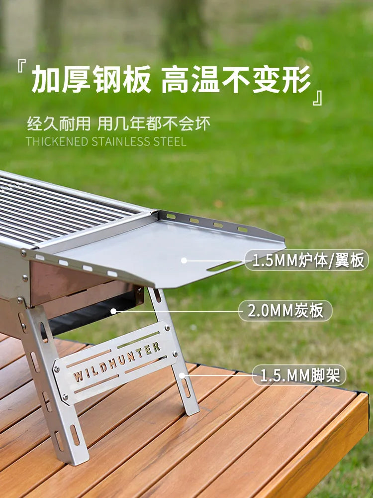Portable Outdoor Folding BBQ Stainless Steel Charcoal Barbecue Grill for Camping and Picnics
