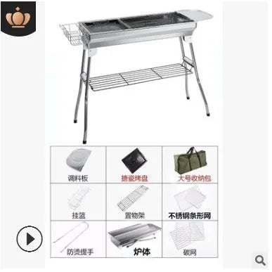 Thickened Large Stainless Steel Grill, Outdoor Folding Grill BBQ Portable Grill
