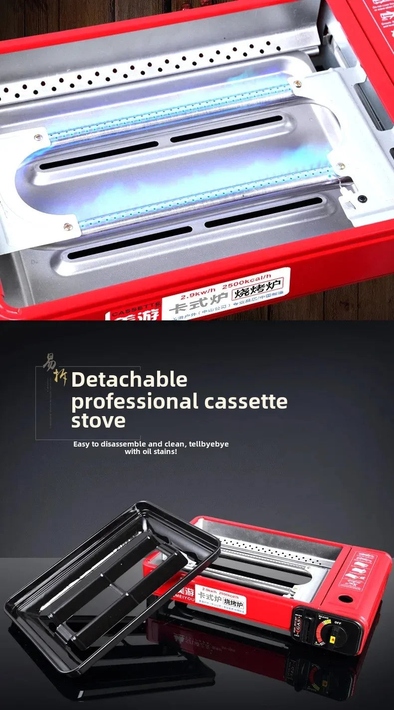 Portable Barbecue Stove, Smokeless Grill, Dual-Purpose Gas Oven for Outdoor Use, Compact Cooking Unit, Korean Style