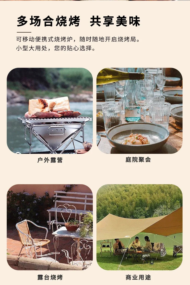 Outdoor Removable Barbecue Grill Ultra Lightweight Grill Mini Camping Stove Stainless Steel Firewood Stove