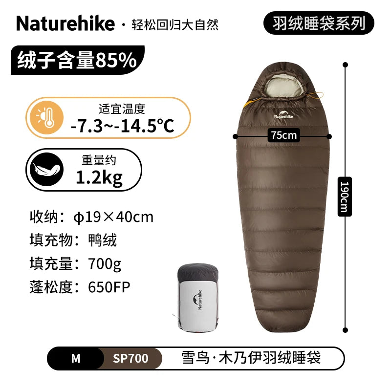 Naturehike Snowbird mummy down sleeping bag, thickened cold-proof in winter, adult outdoor camping, minus 20 degrees duck down