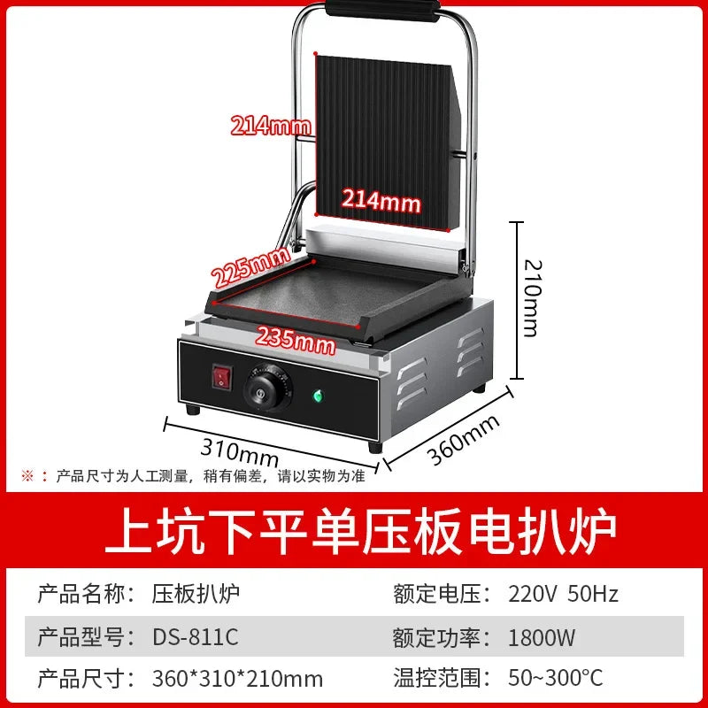 220V Professional Electric Panini Press Grill for Steak Sandwich with Full Groove Heating Plates Commercial Use AJ