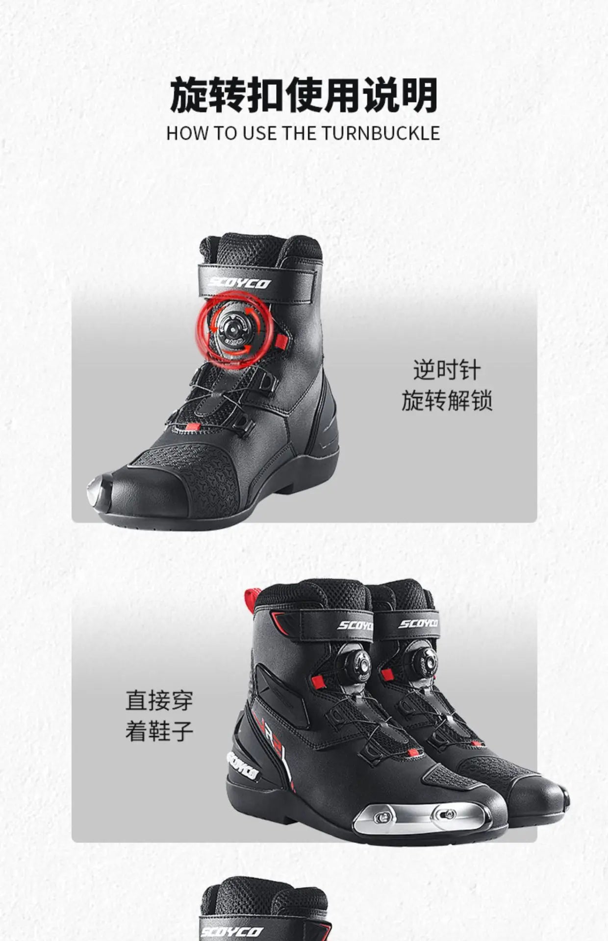 Scoyco Men Motorcycle Boots Motorcycle Shoes Enduro Motorcycle Boots Anti-fall Motorcycle Boots Breathable  Riding Boots