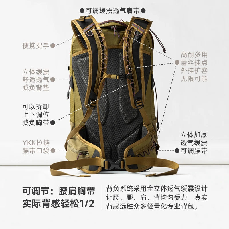 26L hiking backpack, outdoor commuting travel laptop backpack