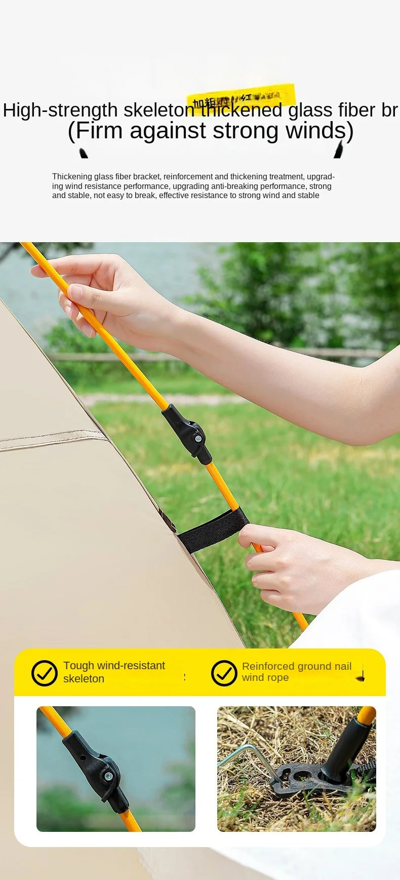 2 3 4 Person Outdoor Camping Family Automatic Waterproof Quick Opening Tent Mosquito Proof Party Portable Beach Hiking Cycling