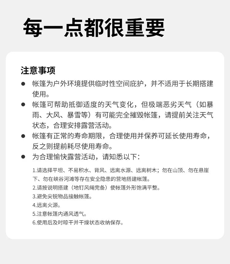 Naturehike Cloud Up UL Tent 1 and 2 People Ultralight Hiking Tent Outdoor Camping Hiking Travel tent Equipment CNK2450WS017