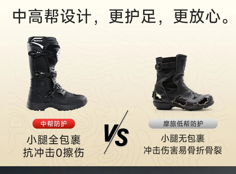 Motocross Boots Professional Protective Motorcycle Boot High-top Non-slip Racing Off-road Shoes Windproof Waterproof All Seasons