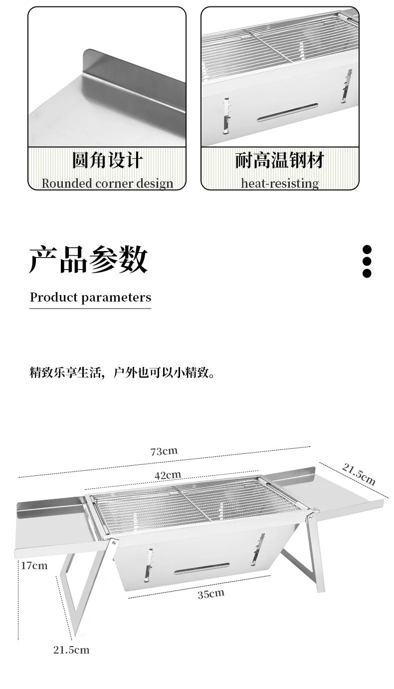 Stainless Steel Grill Outdoor Charcoal Thickened Barbecue Grill Household Small One Second Folding Carbon Grill