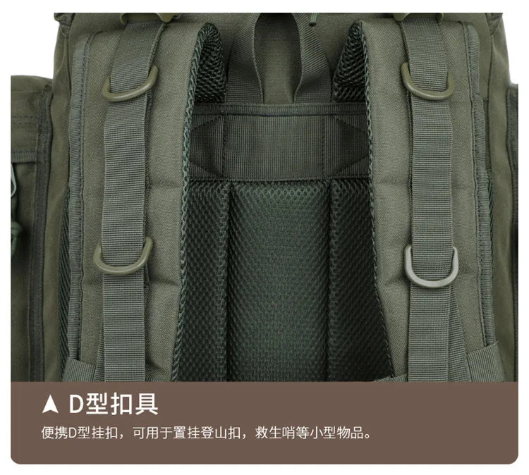 70L Large Capacity Tactical Backpack,Wear-Resistant Rainproof Oxford Cloth,Multifunctional Outdoor Camping Hiking Climb Bag,B437