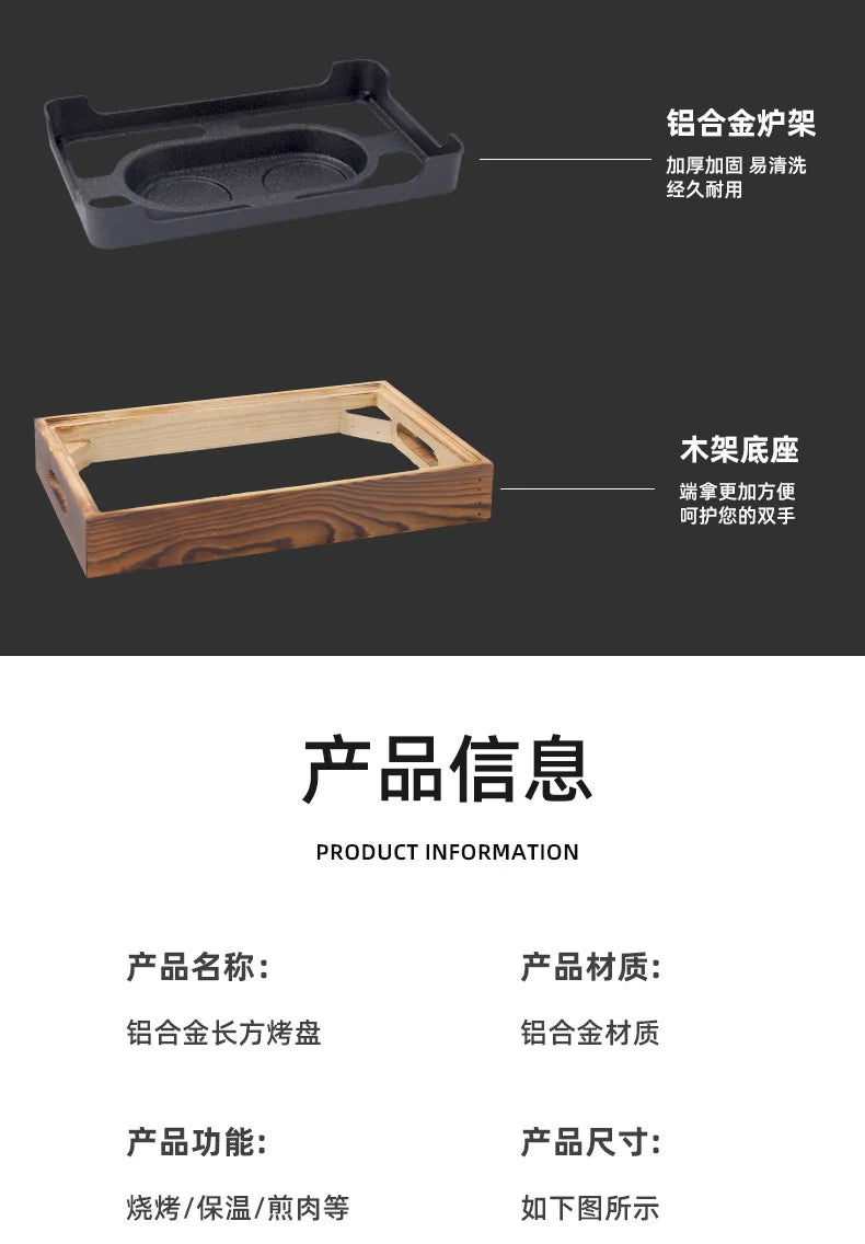 Barbecue Baking Tray Multifunctional Smokeless Non Stick Barbecue Plate BBQ Grill Pan for Outdoor Camping Picnic