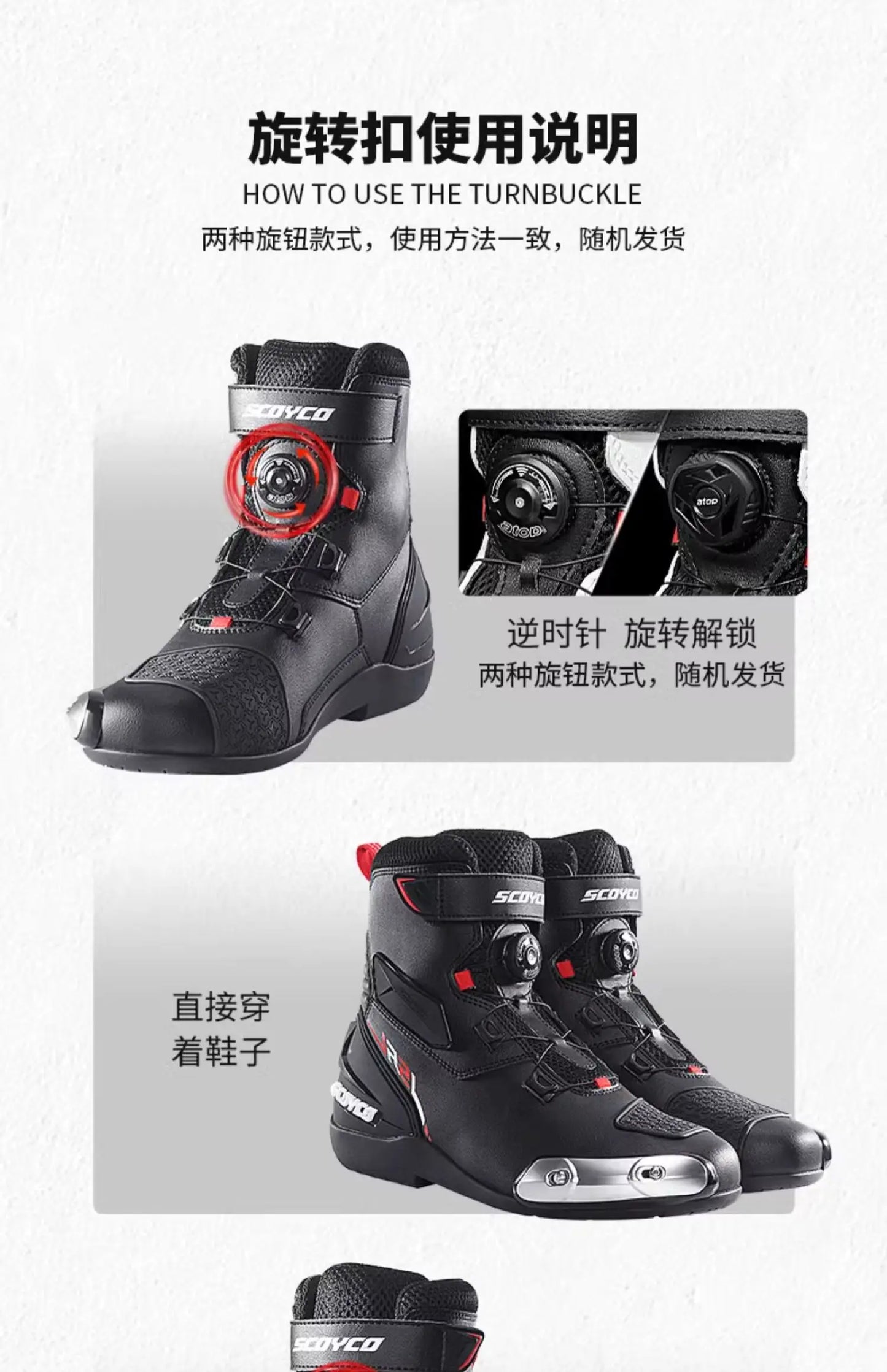 Scoyco Men's Motorcycle Riding Boots Anti-slip Motocross Shoes Anti-fall Rider Racing Road Cross-country With CE Certification