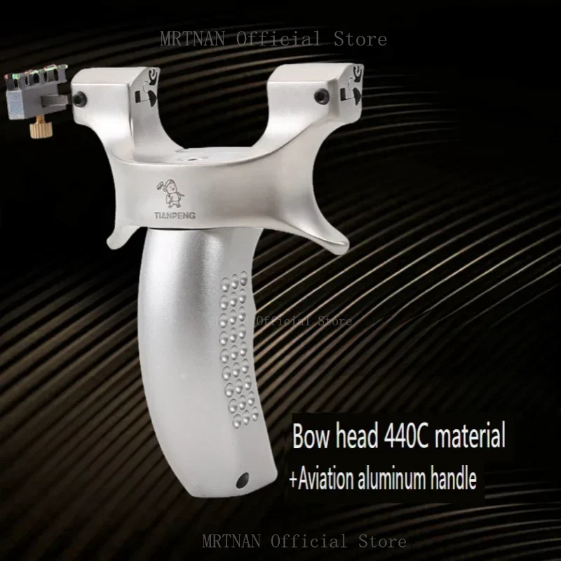 Powerful Metal Slingshot Precise Aiming Catapult Outdoor Hunting Shooting Slingshot Rubber Band Outdoor tool