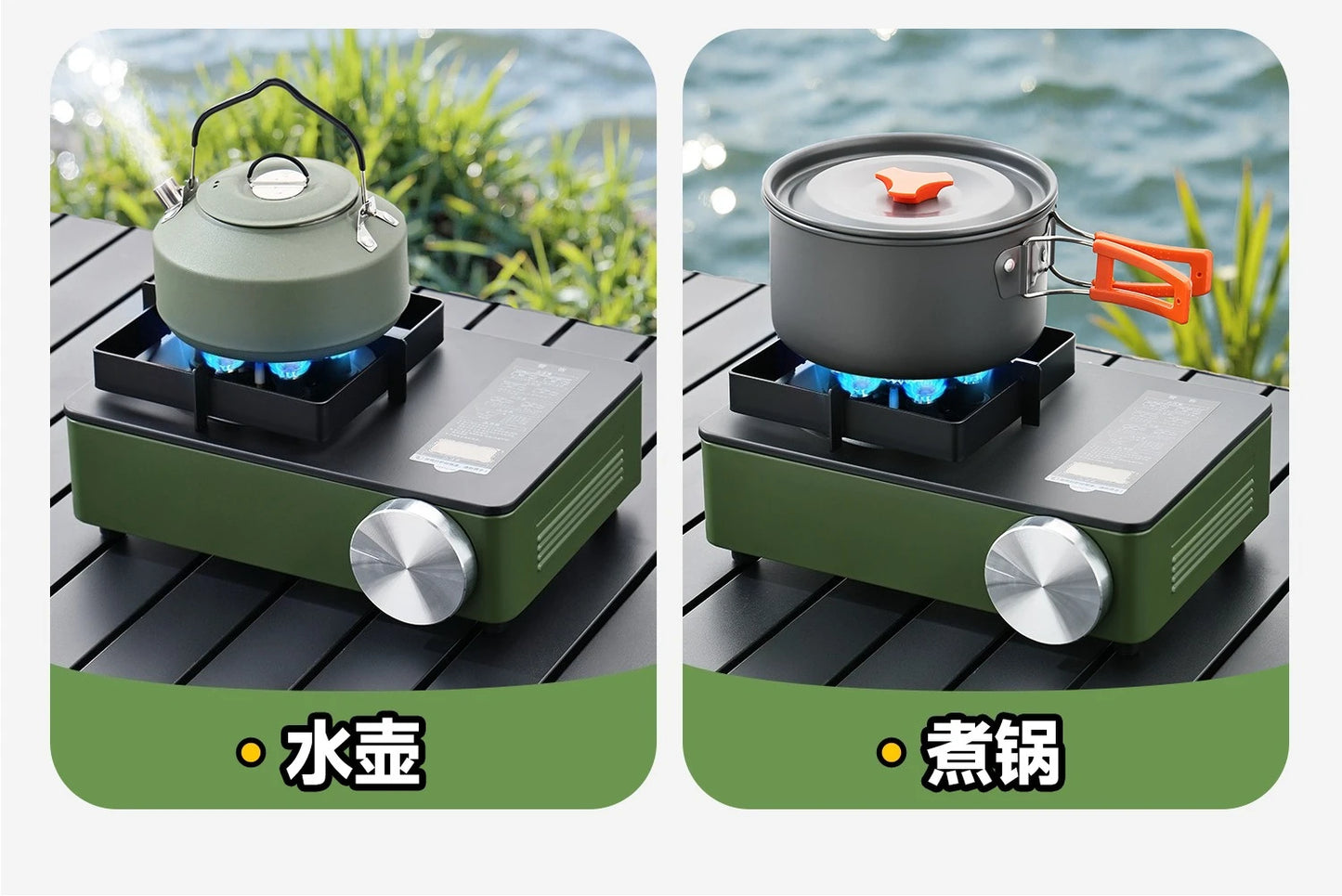 Camping Stove Portable Outdoor Gas Stove High-power Cooking Set Steak Grill Grill Outdoor Equipment