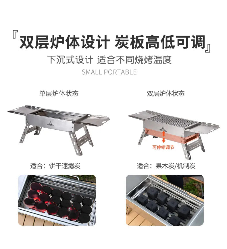 Portable Outdoor Folding BBQ Stainless Steel Charcoal Barbecue Grill for Camping and Picnics