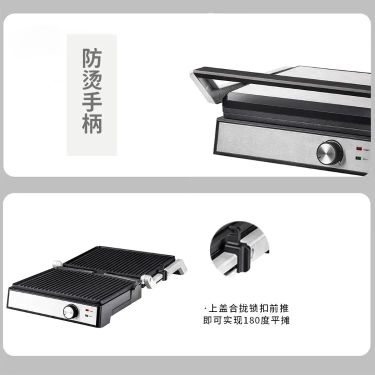 220V UK Multifunctional Steak Maker Panini Press Sandwich Grill Commercial Breakfast Burger Machine for Home Use EL