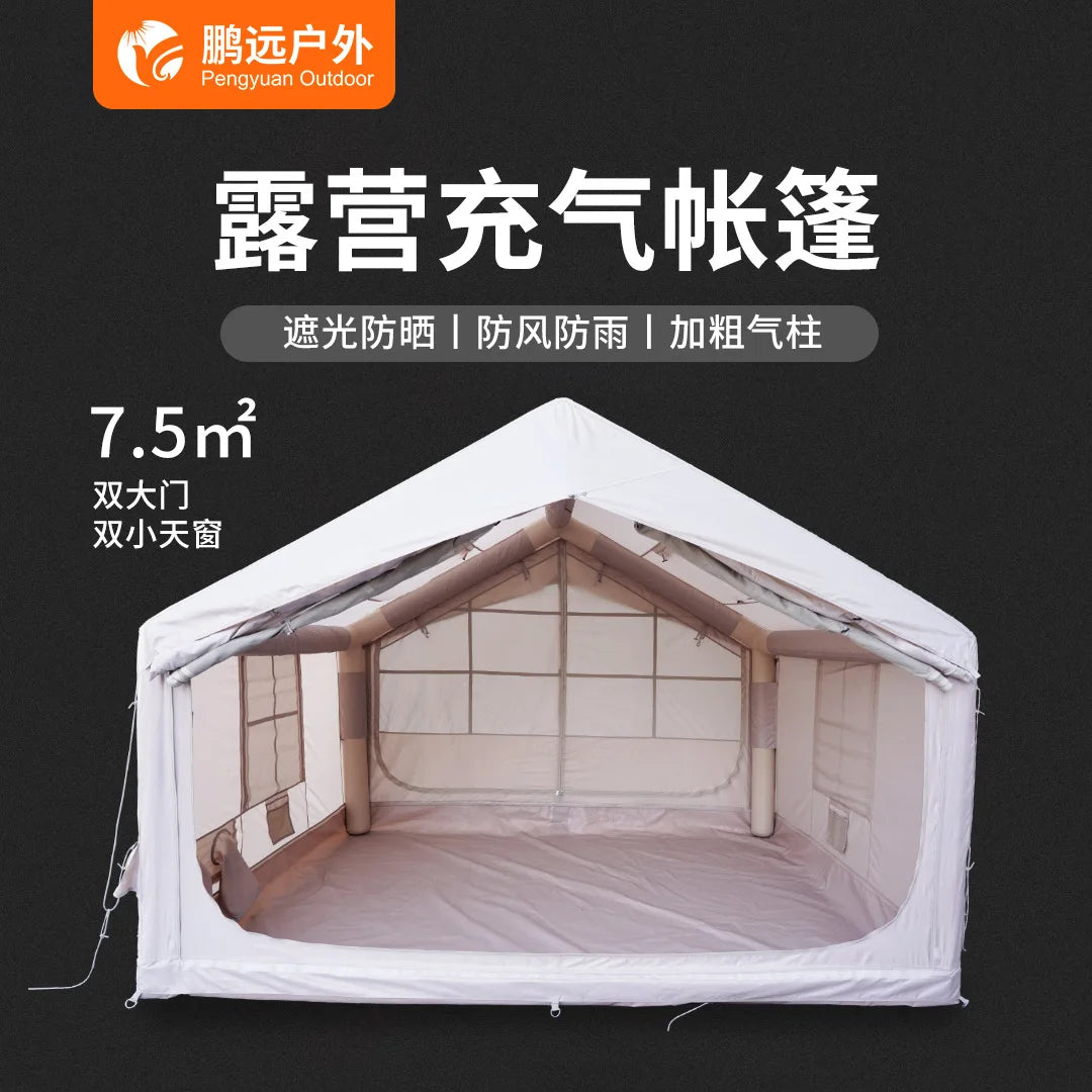 Automatic Inflatable Camping Tent Quick Setup Sunshade Waterproof Windproof for Outdoor Travel