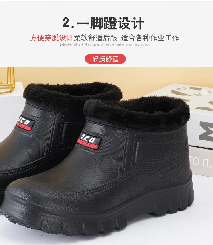 Winter Keep Warm Men Cotton Shoes Plush Plus Size Snow Snow Boots  Outdoor Motion Casual  Snow Boots Outdoor Car Washing Shoes