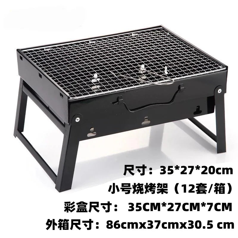 Barbecue Drawer Type Barbecue Grill Outdoor Portable  Charcoal Grill Bbq Folding Grill