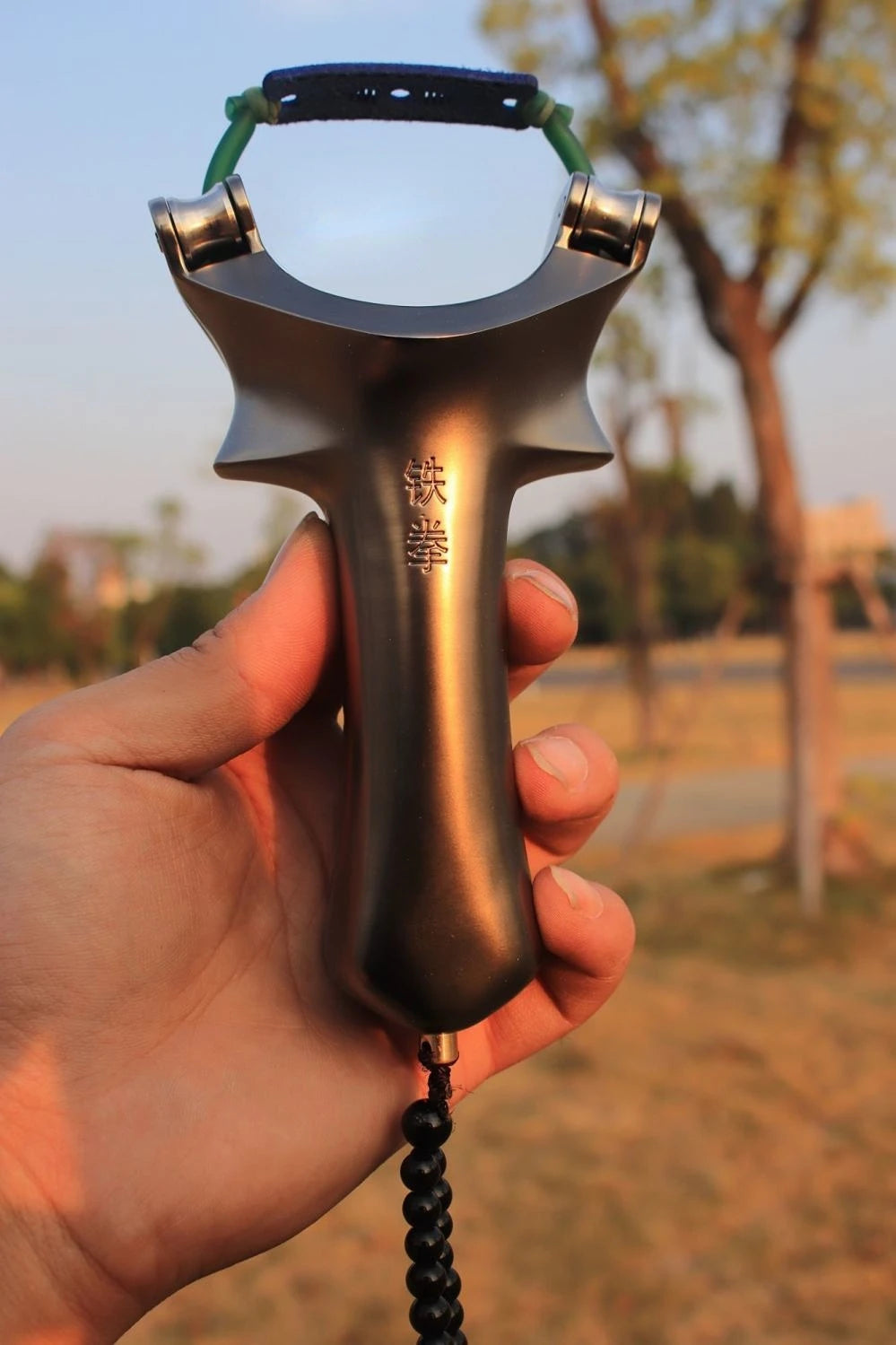 New Powerful Pulley Slingshot Outdoor Precise Fish Shooting Slingshot 7075 Aviation Aluminum Catapult Special For Fishing Darts