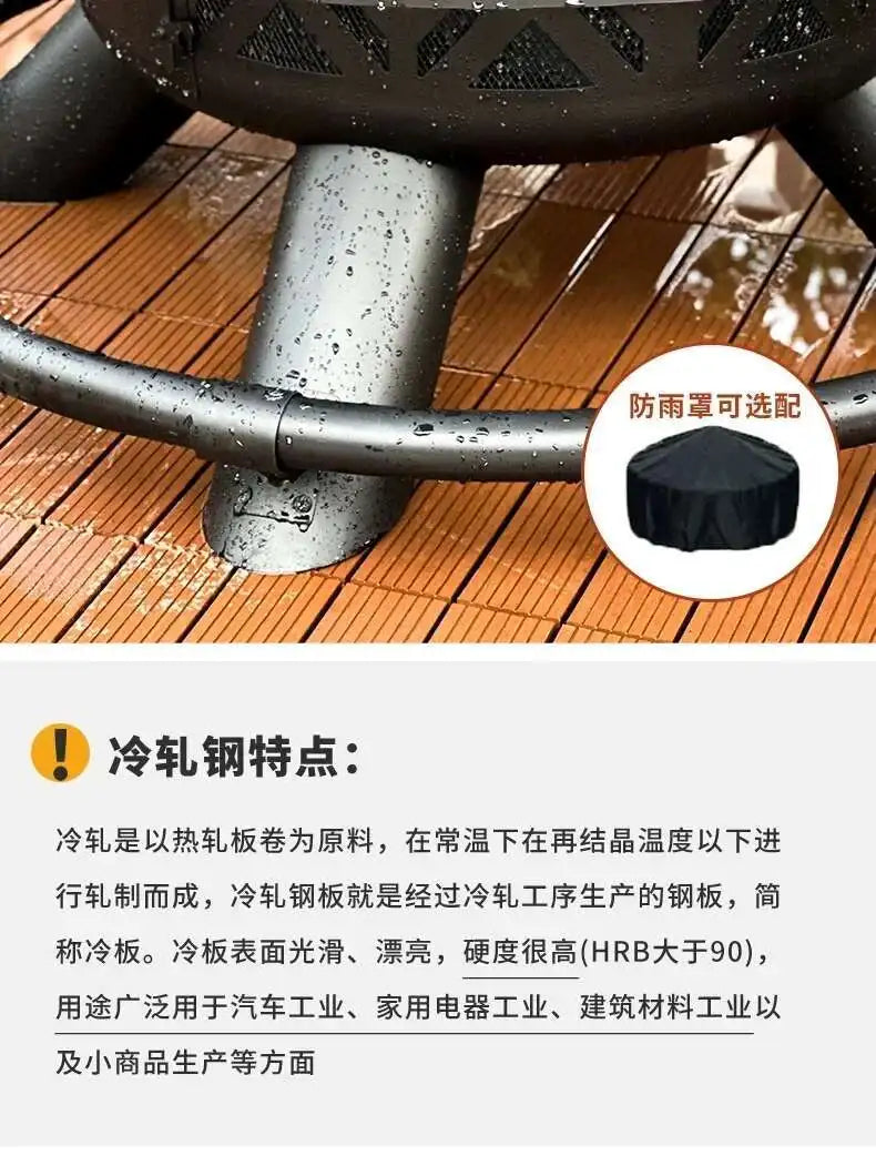 CX010AJ Modern High Quality Barbecue grill, household wood heater, patio, villa campfire, fireplace table, charcoal brazier