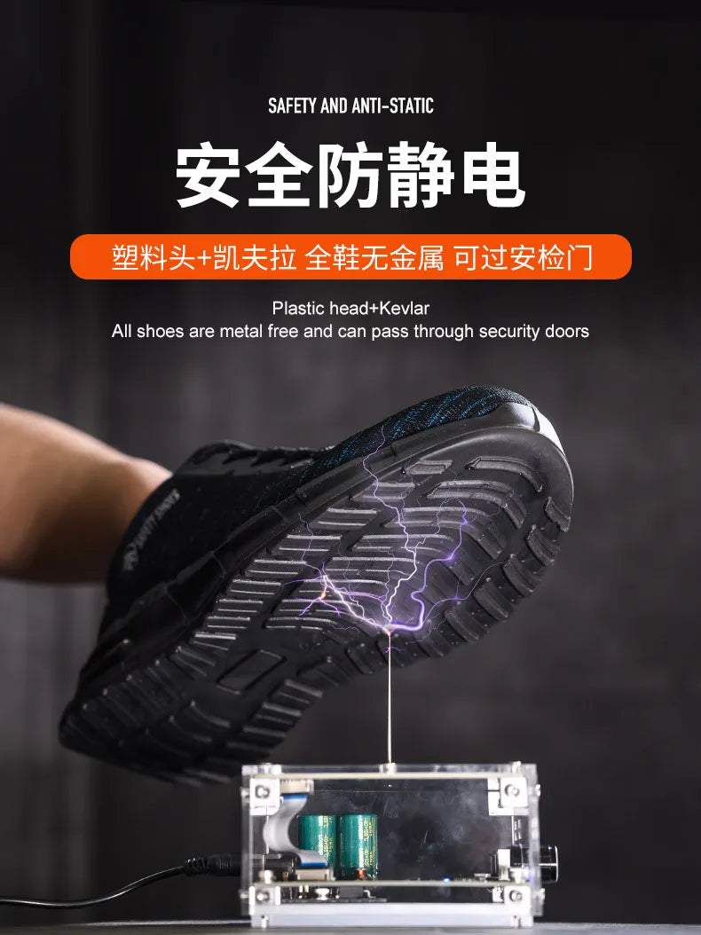 Security Anti-static Men Work Shoes Anti Puncture Anti Smashing Safety Shoes Air Cushion Indestructible Sneakers Breathable Mesh