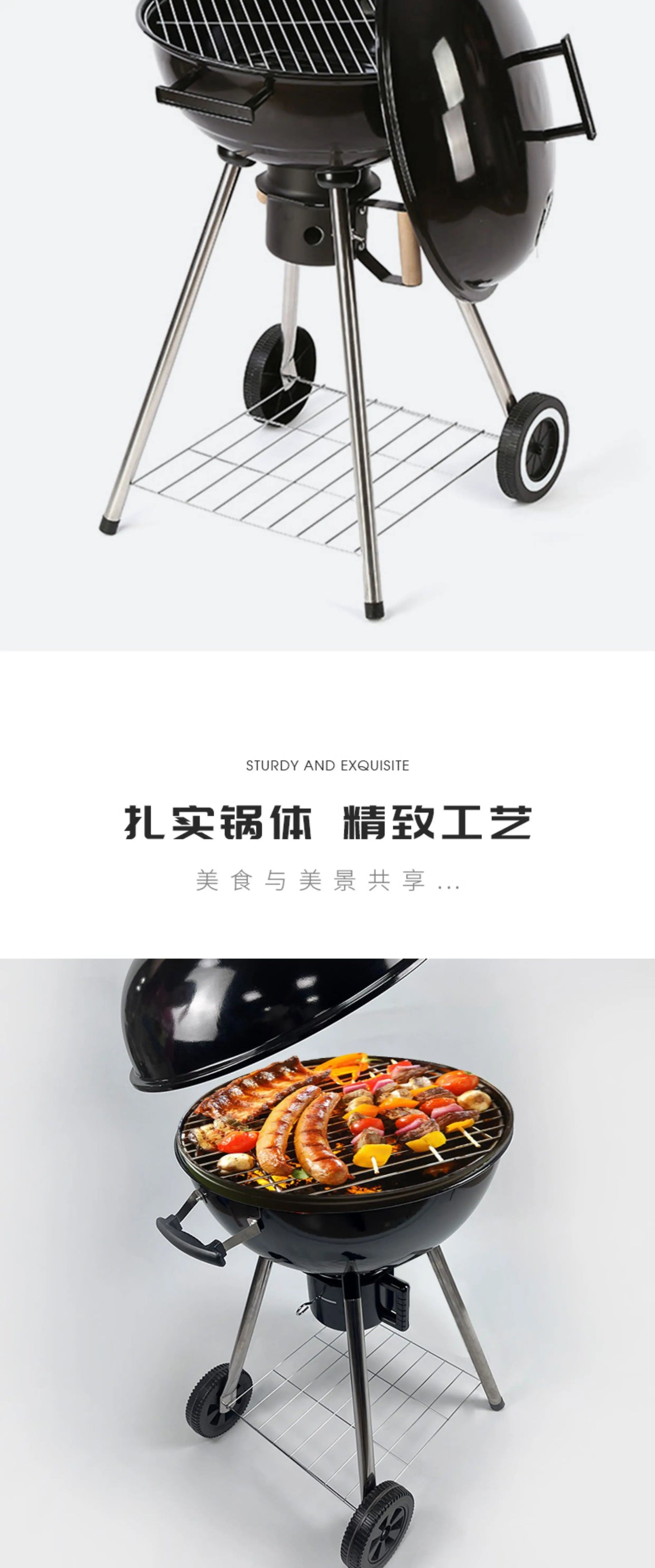 Windproof Outdoor BBQ Grill  American Charcoal Apple Smoking Rack  Movable Four-Legged Grill  Detachable Camping BBQ Pan