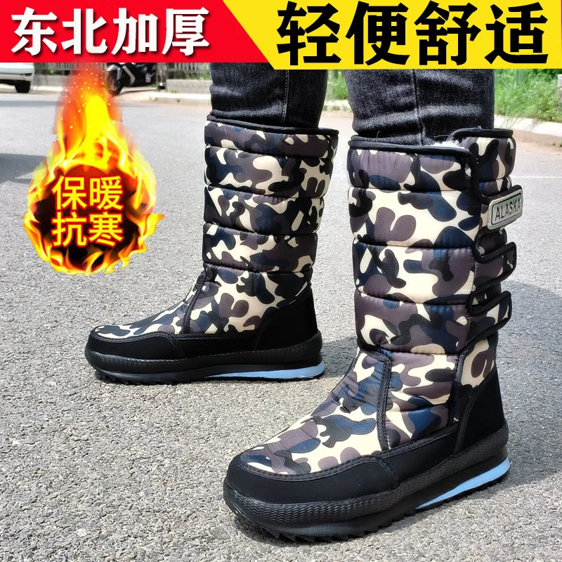 Winter Thick Men Snow Boots High Top Warm Cotton Shoes Lightweight Slip Resistant Camouflage Outdoor Boots