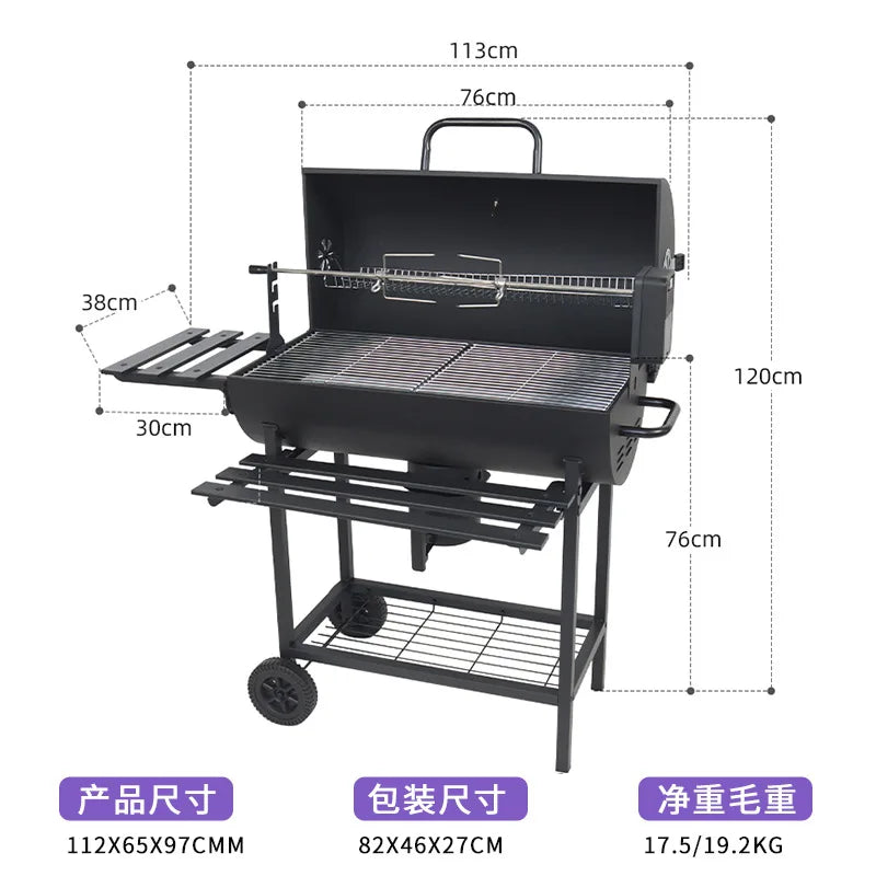 Heavy Duty Barrel Automatic Chicken Rotating Kit Barbecue Grill Iron Manual Rotisserie Charcoal Bbq Grill For Outdoor Party