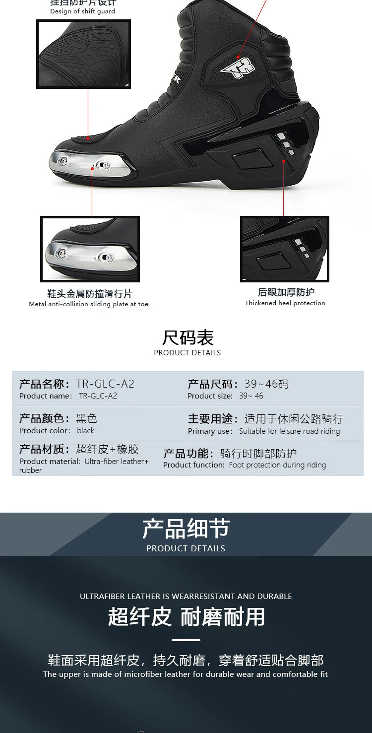 Motorcycle Boots Men Racing Shoes Motorcyclist Boots Off-road Anti-slip Four Seasons Cycling Protective Gear Motocross Boots