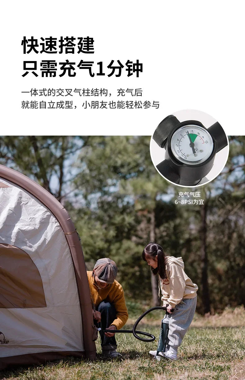 Naturehike-Ango Air Inflatable Tent, Outdoor Camping, Sun Protection, Quickly Open Folding Tent, Large Space, CNH23ZP12002
