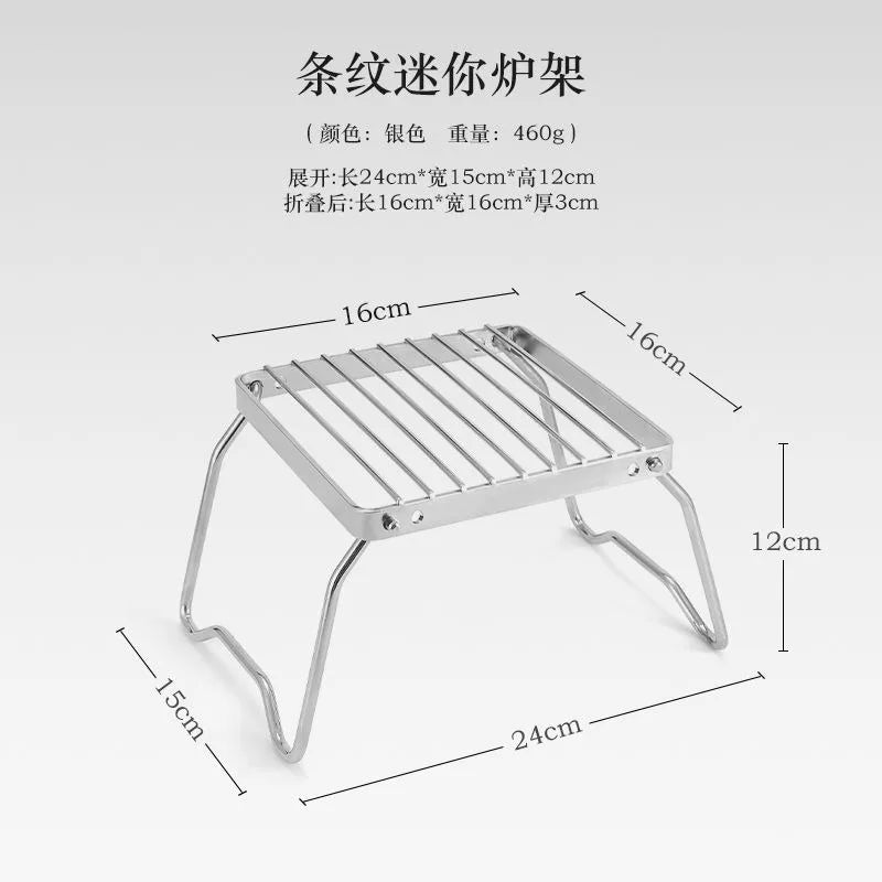 Outdoor Portable BBQ Grill Mini Pocket Stovetop Folding Campfire Bracket Grill Stainless Steel Camping Gas Stove BBQ Stand Pot