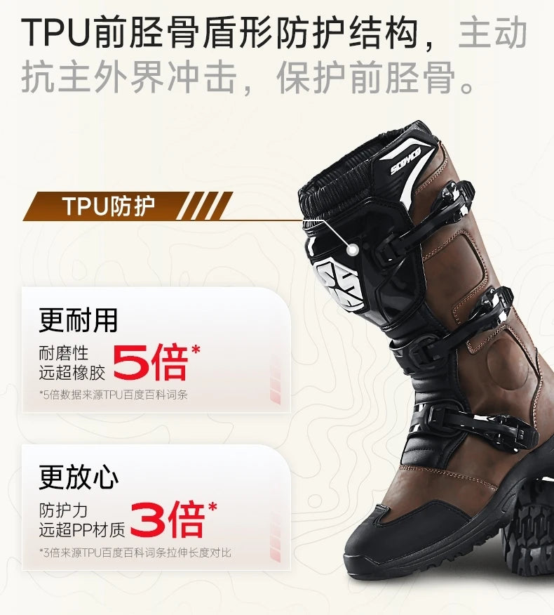 Motorcycle Boots Non-slip Windproof Waterproof Motocross Boots Professional Protective Racing Off-road Shoes All Seasons