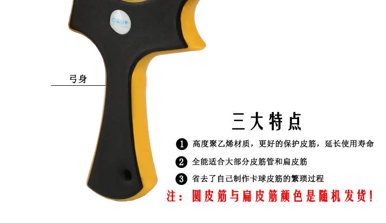 Powerful Rubber Slingshot Catapult Pocket Outdoor Hunting Airsoft Game Slingshot Shooting Adult Hunting Slingshot with Rubber