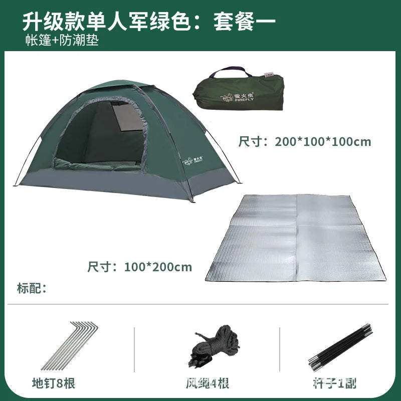 Single Camping Tent -190T Silver Plated Polyester 150D Waterproof Oxford 1.42KG Lightweight and Portable Outdoor Tent ultralight