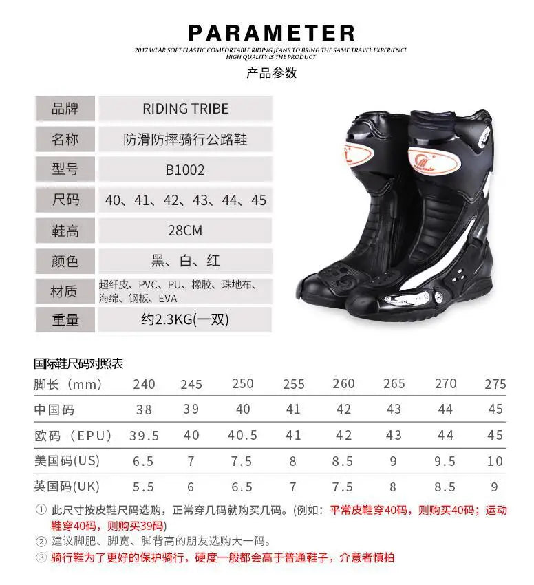 Riding Tribe Motorcycle Riding Shoes Summer Off-road Road Racing Long Boots Knight Anti-drop Motorcycle Shoes Men racing shoes