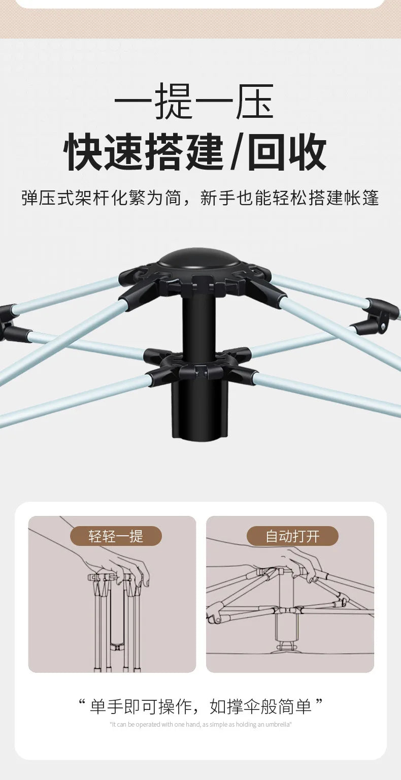 Outdoor Fully Automatic Quick-opening Two-in-one Canopy Vinyl Tent Double Doors and Double Windows 5-8 People Camping Tent