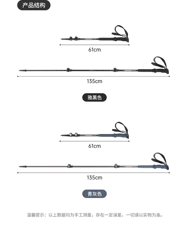 Naturehike-Aluminum Telescopic Trekking Pole, Folding Stick, Hiking Pole, Outdoor Trekking Pole, 3 Section, 7075, ST03