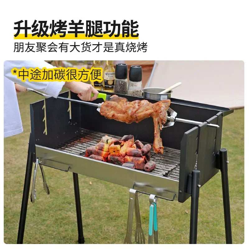 Barbecue Oven Household Outdoor Smokeless Barbecue Charcoal Courtyard BBQ Portable Barbecue Oven Supplies Tools