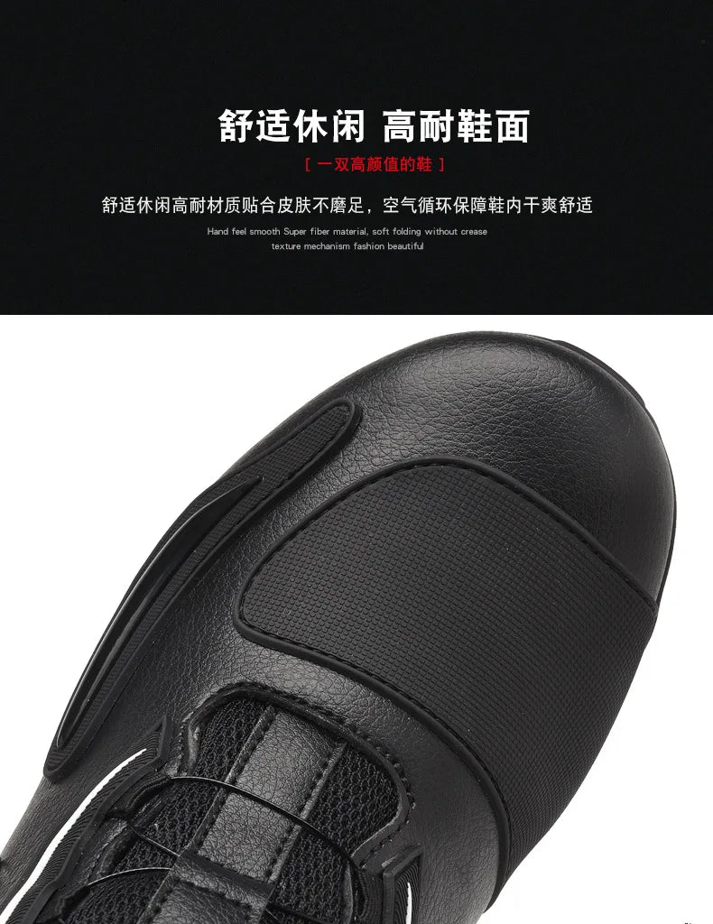 Men Leather Motorcycle Boots Moto Biker Shoes Non-Slip Moto Protection Women Motorcycle Shoes Motorcycle Accessories