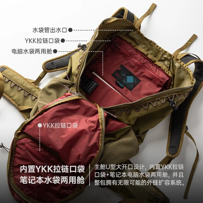 26L hiking backpack, outdoor commuting travel laptop backpack