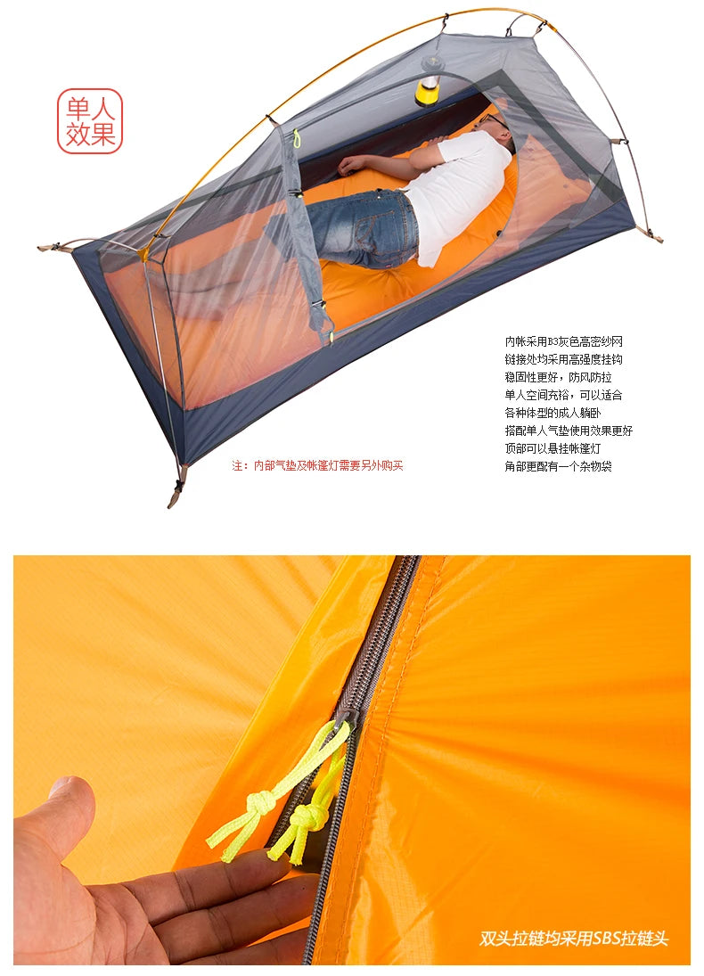 Naturehike-Ultralight Single Camping Tent, Backpacking, Trekking, Hiking, Cycling, 1 Person