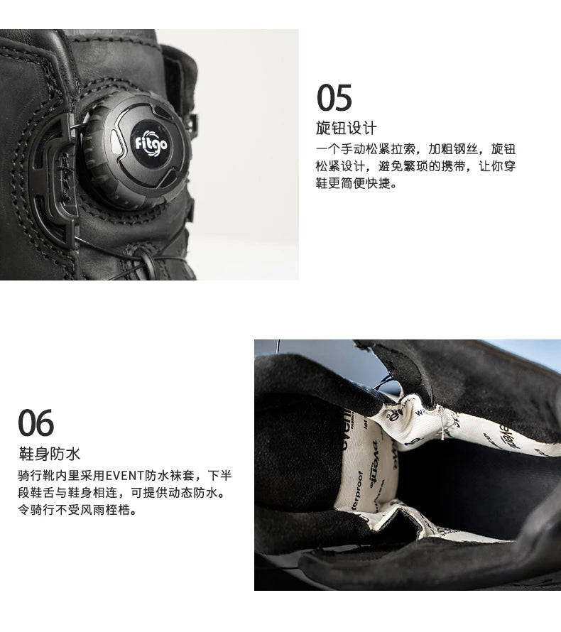 Motorcycle Rally Boots Anti-fall Leather Waterproof Riding Shoes Four Seasons Knob Design Racing Motorcycle Riding Cowhide Boots