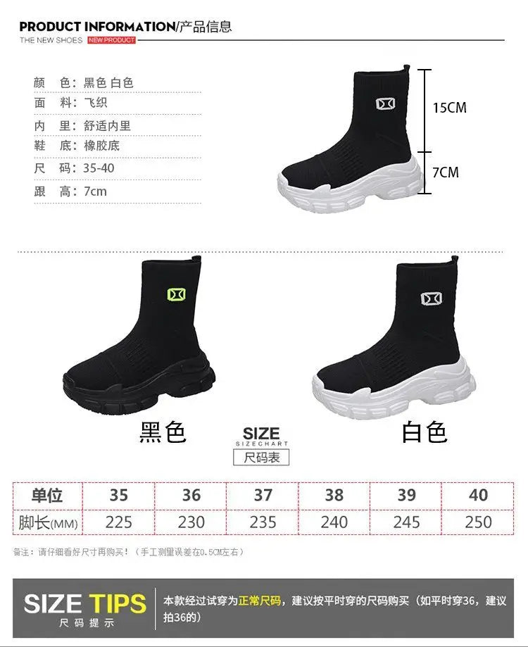Women's Breathable 2025 Summer Autumn New Style Internet Hot Super Hot Knitted High-Top Casual Athletic Stretch Socks Boots