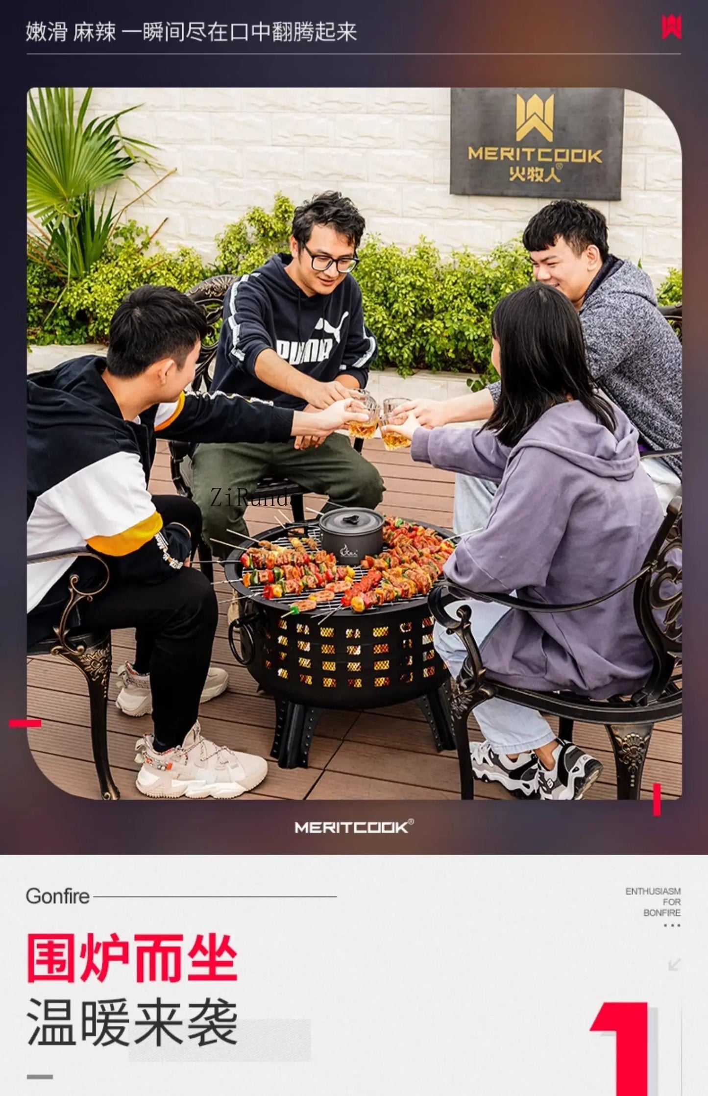 Charcoal brazier Bonfire brazier Household firewood brazier Outdoor patio grill