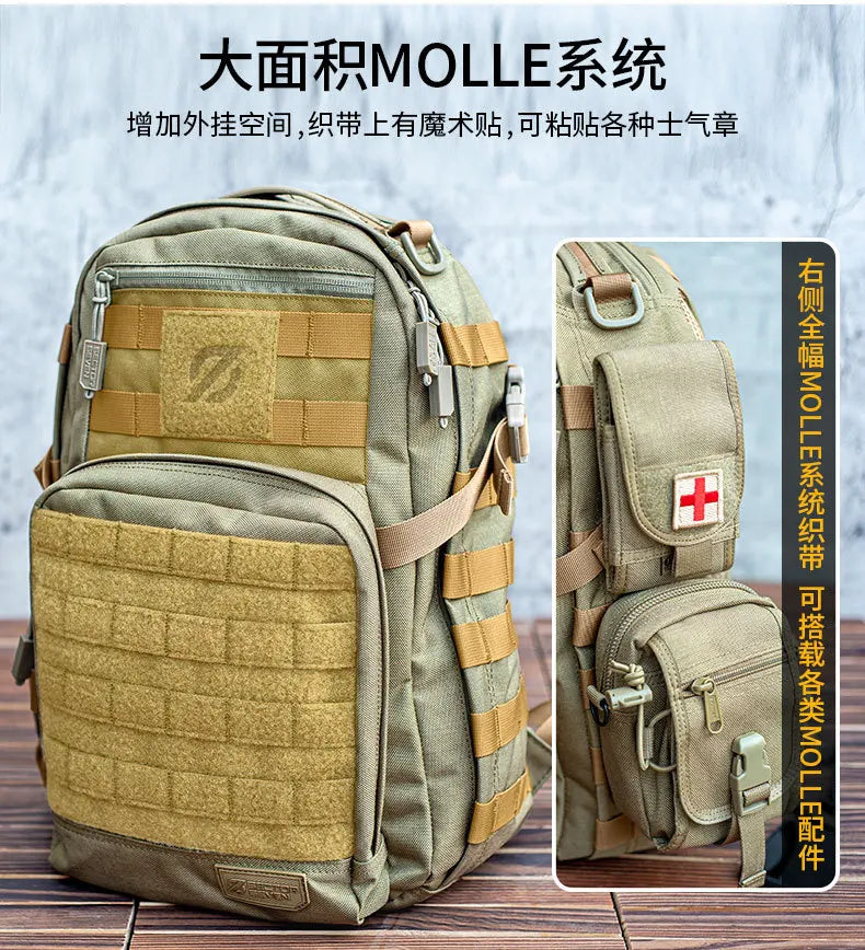 New Outdoor Mountaineering Army Fans Tactical Equipment Pack 24-hour Multi Functional Assault Action Backpack