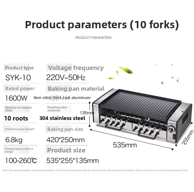 SYK-10 Electric Griddle BBQ Grill smokeless electric oven BBQ electric grill barbecue grill Automatic Rotary Kebab Machine
