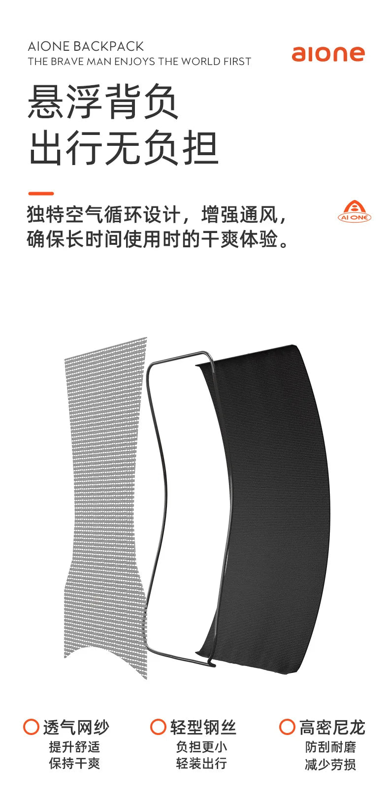 30L Water-Resistant Hiking Backpack for Men Women Breathable Back System Lightweight Daypack for Camping Trekking Outdoor Travel