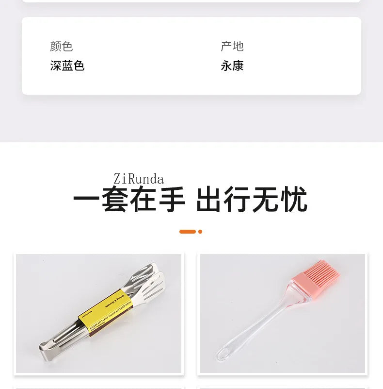 Portable outdoor cassette grill gas household camping grill picnic kebabs gas stove  camping equipment